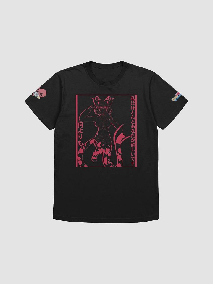 DokiDoki Graphic Tee product image (1)