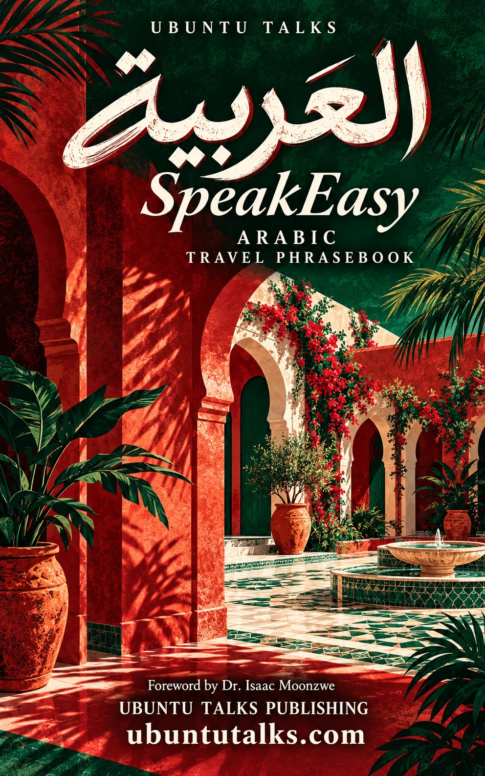 Ubuntu Talks SpeakEasy — Egyptian Arabic Travel Phrasebook (PDF) product image (1)
