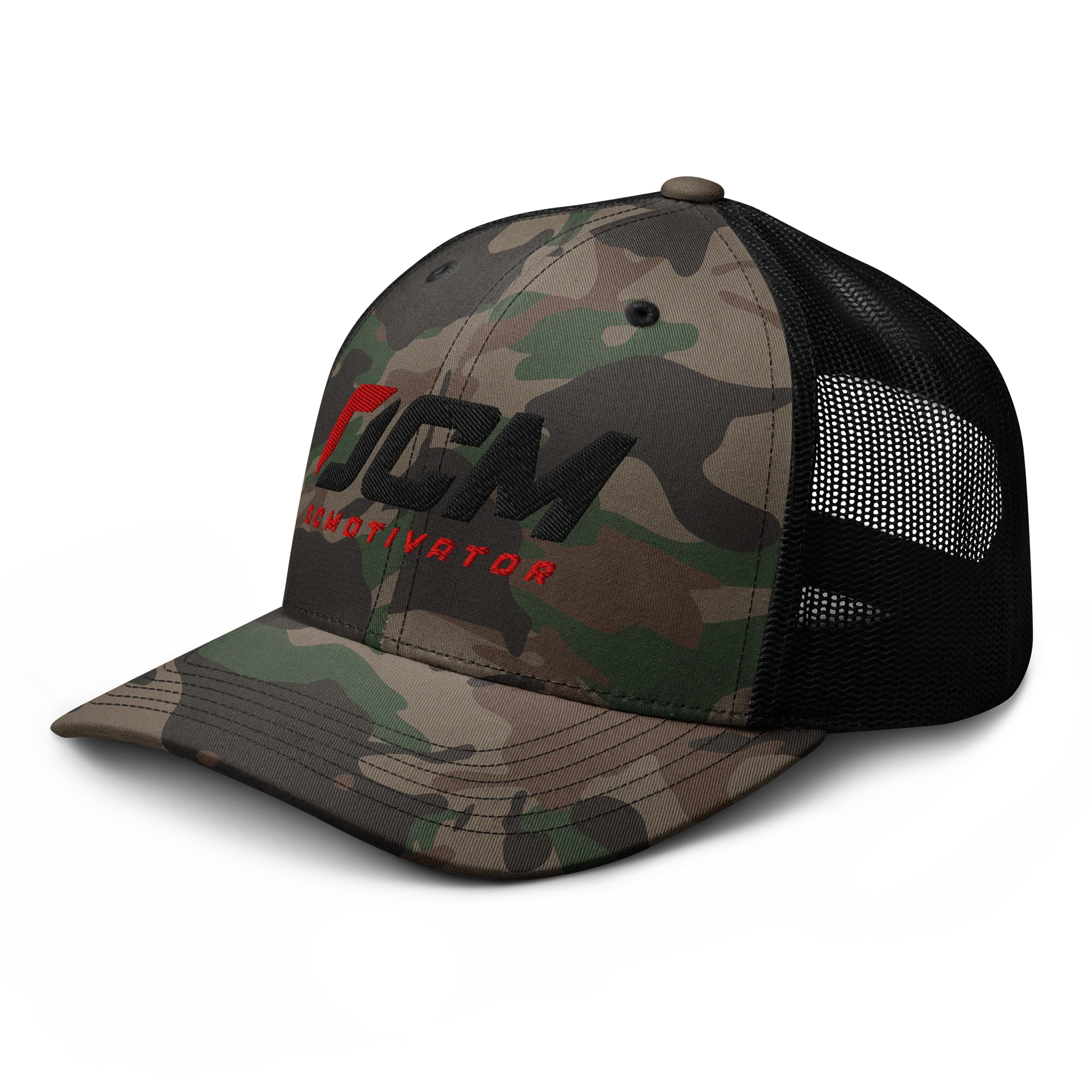 OCM CAMO product image (4)