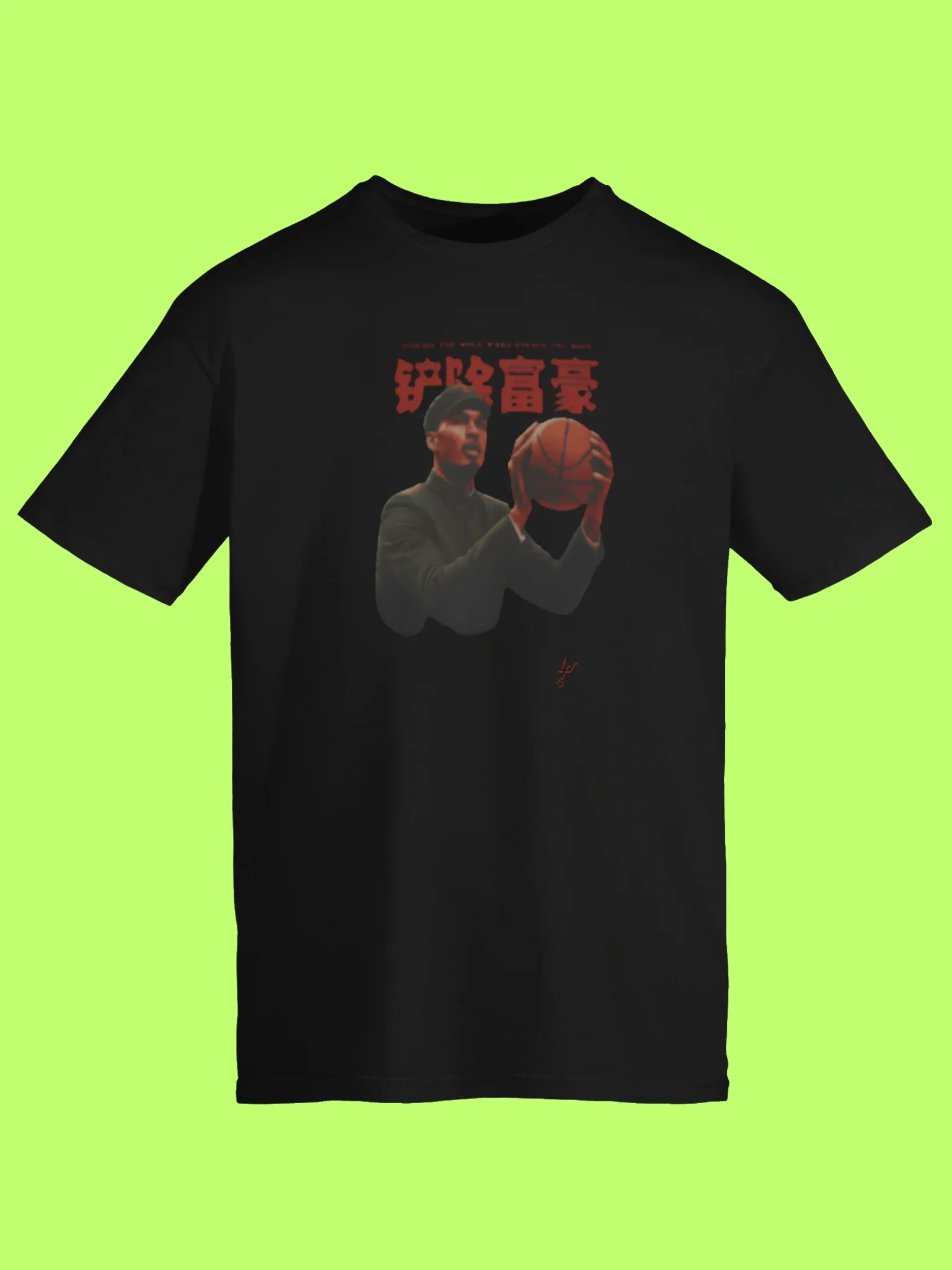 Comrade Wemby Shirt product image (152)