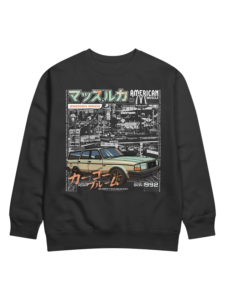 Swedish Brick - SWEATSHIRT product image (1)