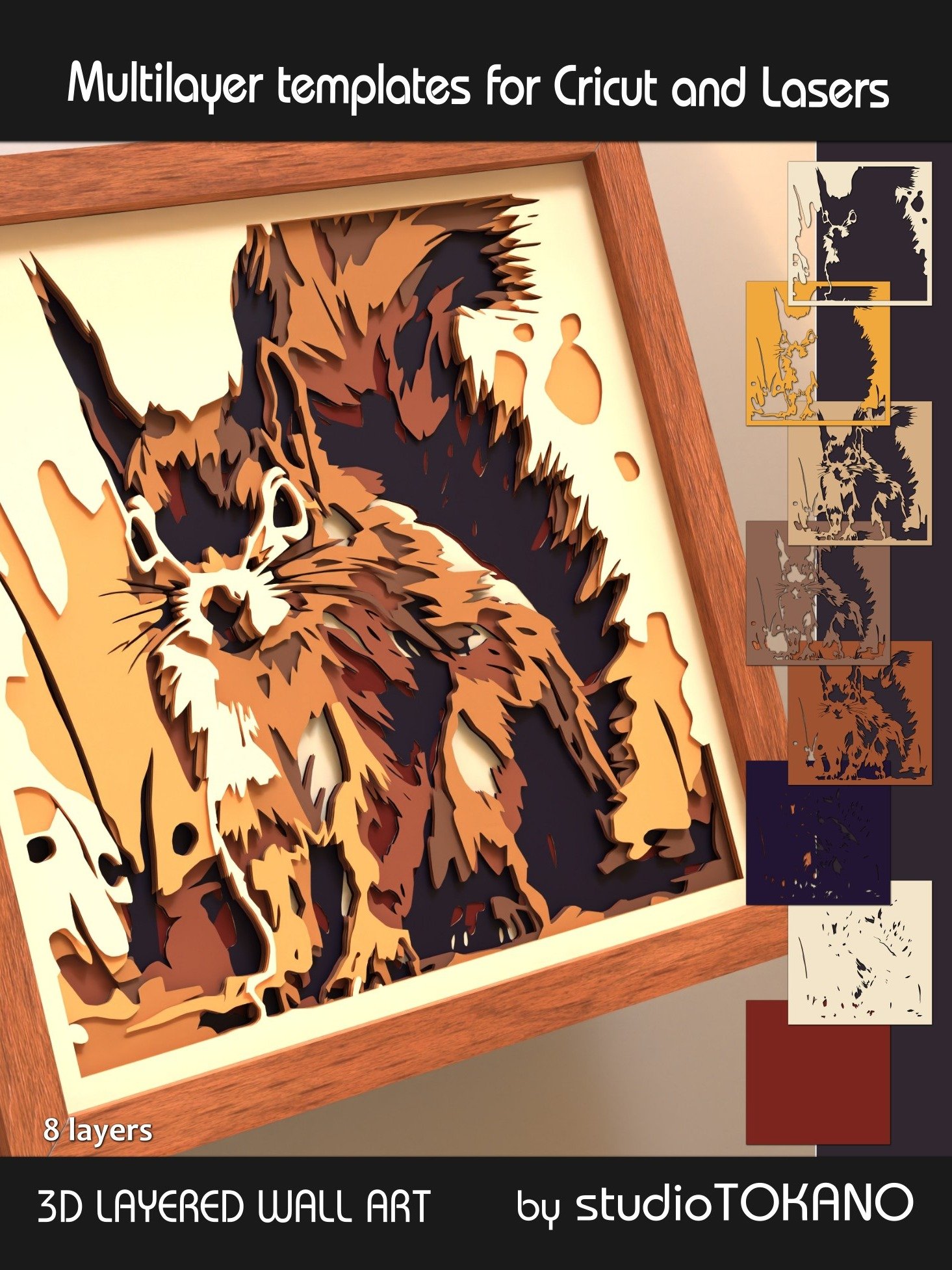 Squirrel 3D layered shadow box product image (6)