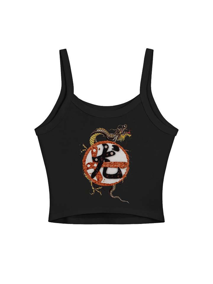 The Dragon: Tank Top product image (1)