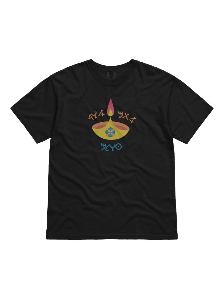 Walking in the Light T-Shirt Black product image (1)