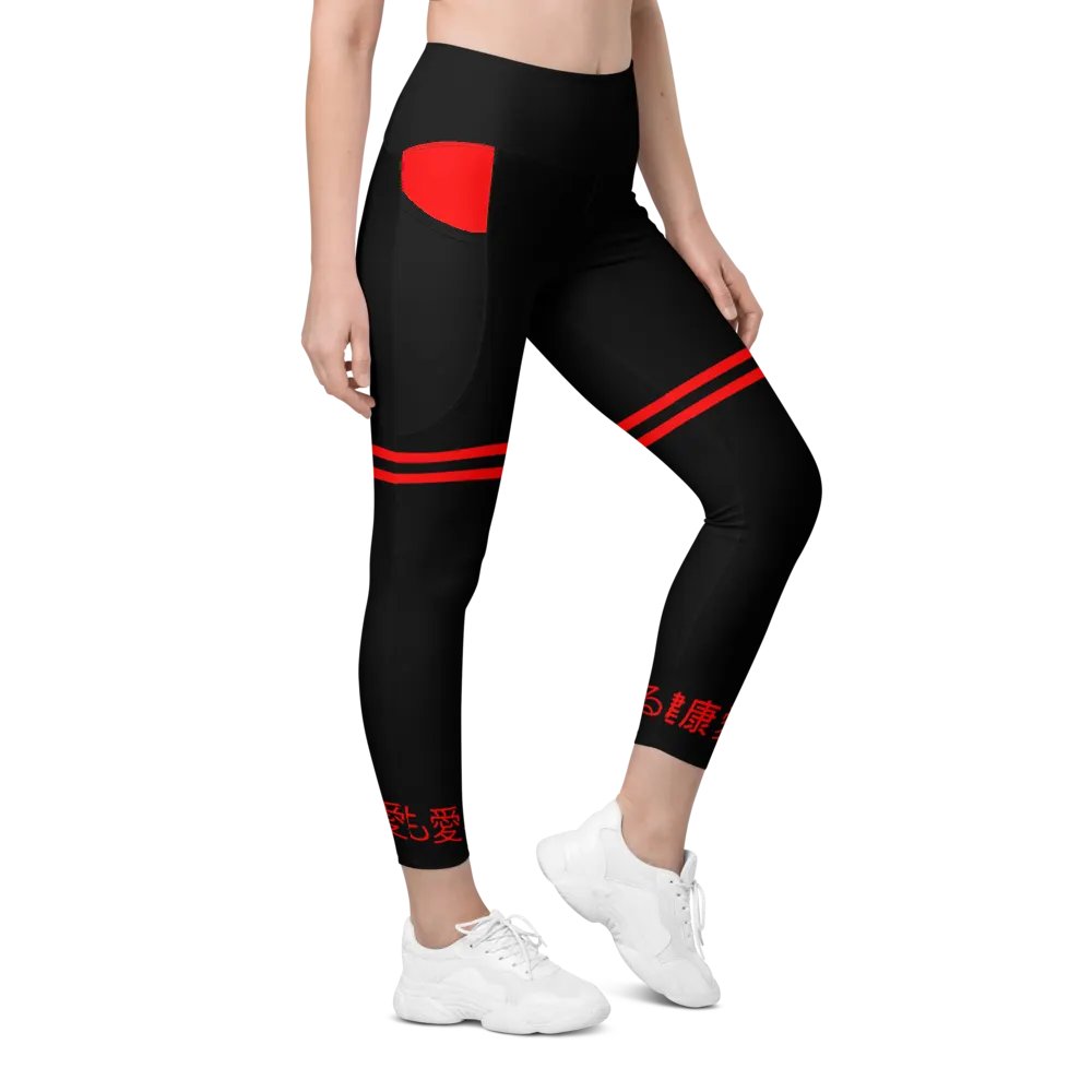 v5 Leggings product image (5)