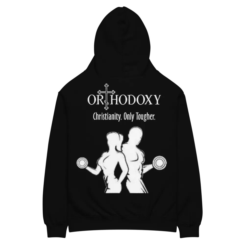 Orthodoxy Strong Unisex Pump Hoodie product image (3)