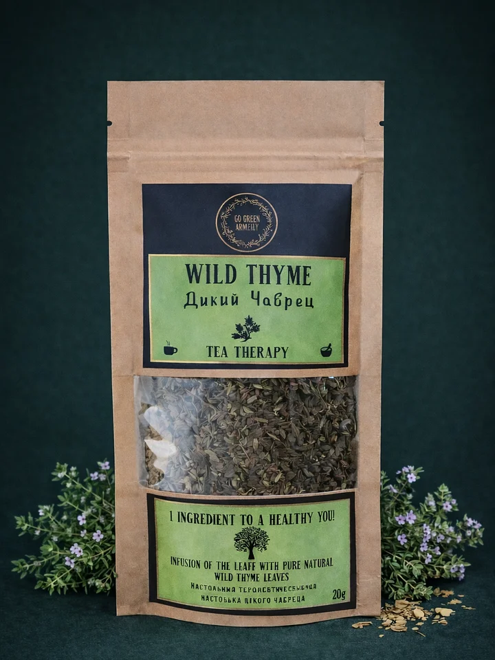 Armenian Wild Thyme Tea & Herb product image (1)