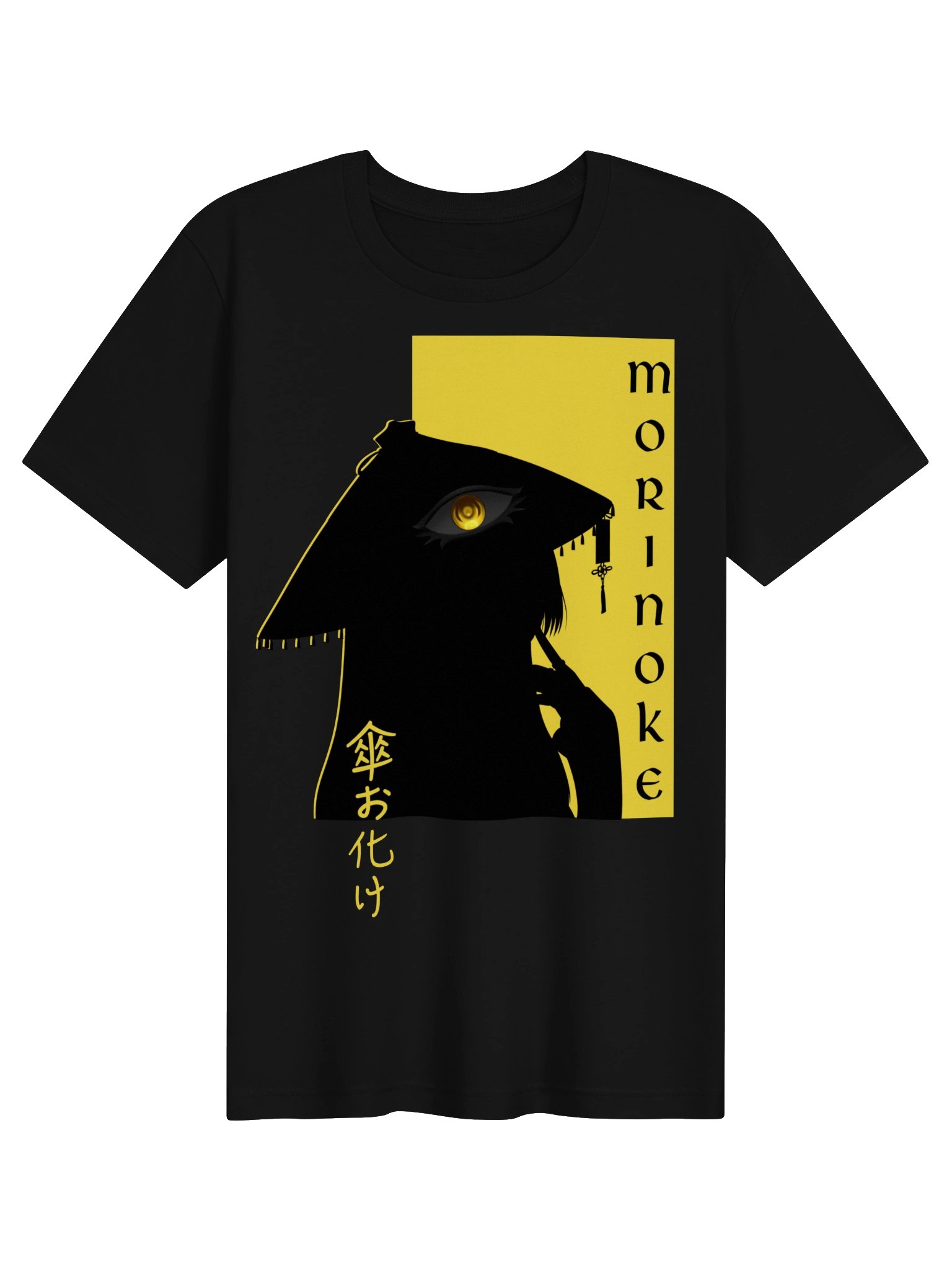 Gold Awakening product image (1)