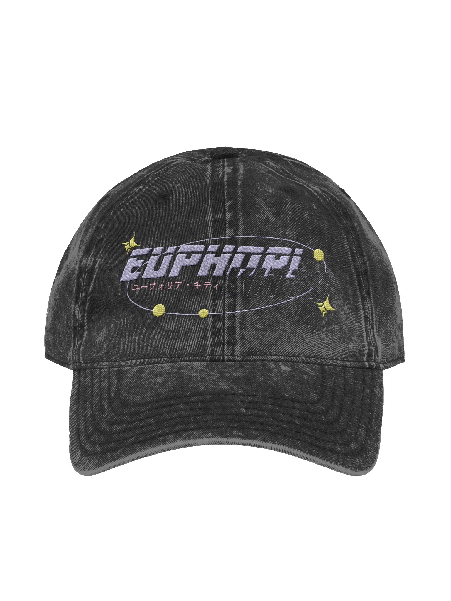 EuphoriKitty "Sparkle" Dad Hat product image (1)