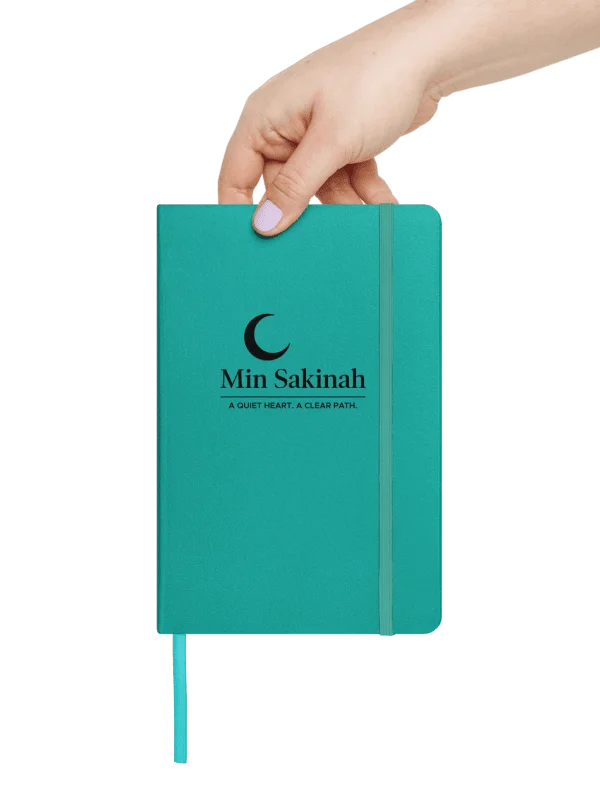 Min Sakinah Notebook - Deep Black Print product image (4)