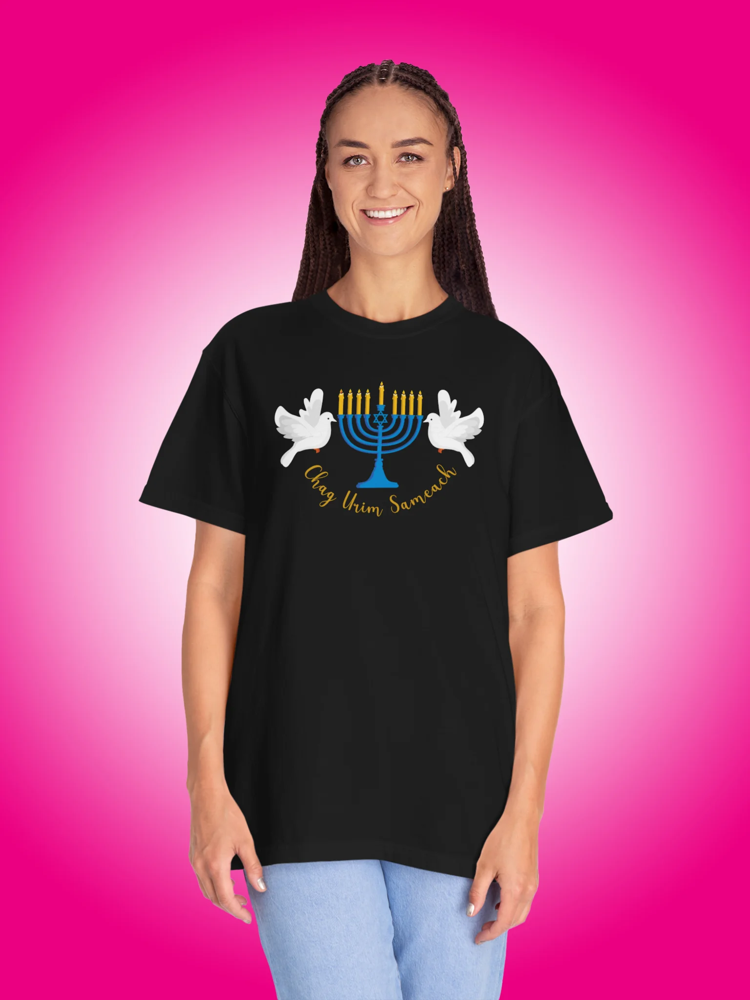 Hannukah Chag Urim Sameach product image (1)