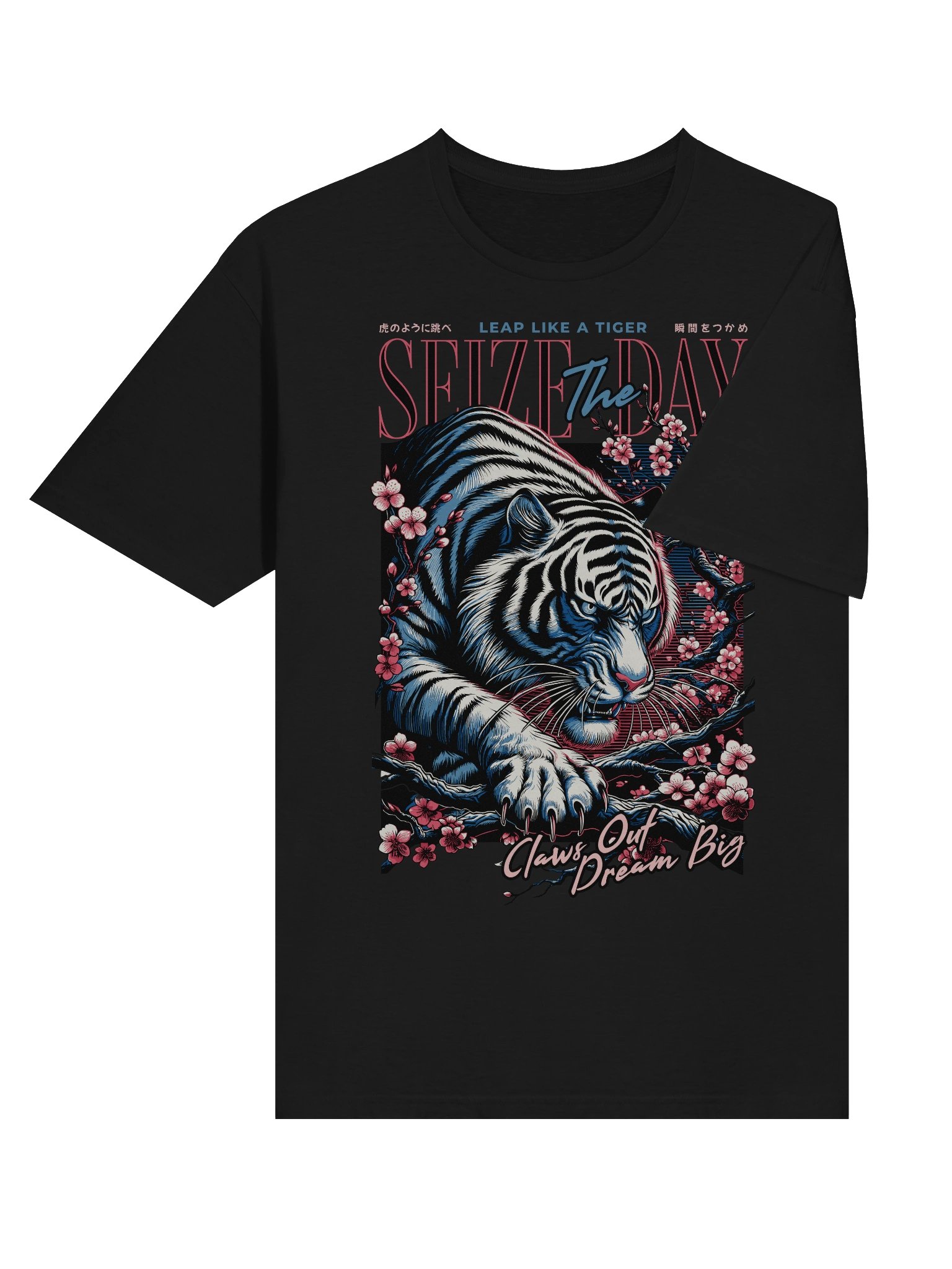 Leap Like a Tiger Seize the Day T-Shirt - Gildan Softstyle product image (4)