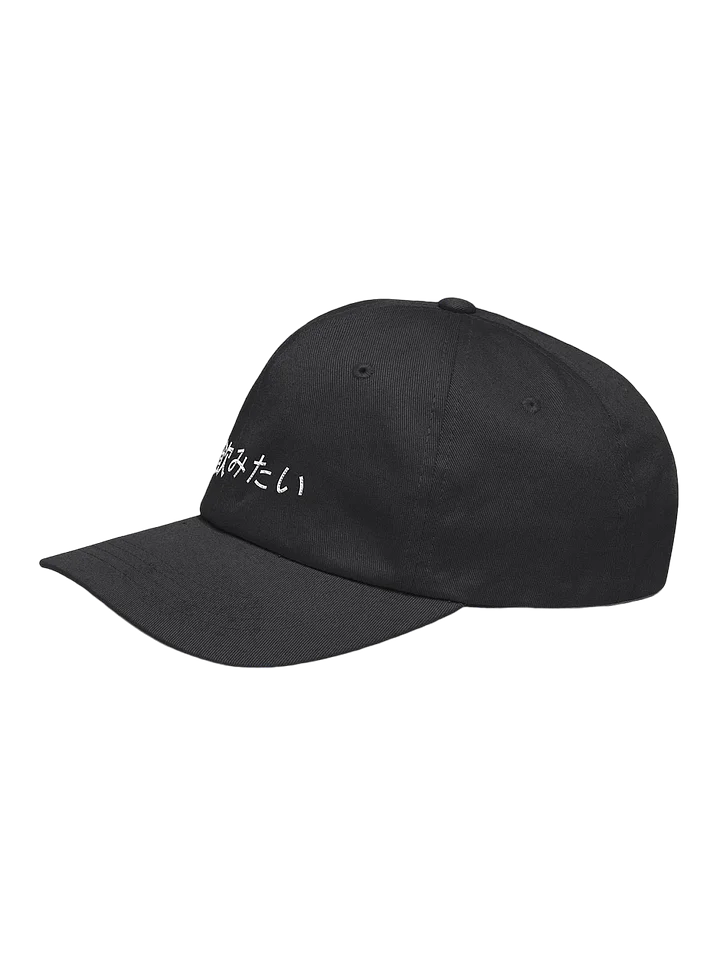 [spit] x dad v blk product image (2)