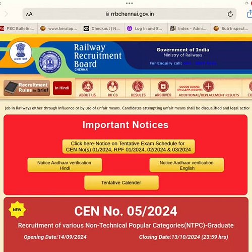 റെയിൽവേയിൽ ഇപ്പോൾ അപേക്ഷിക്കാൻ സാധിക്കുന്ന 3 പോസ്റ്റുകൾ