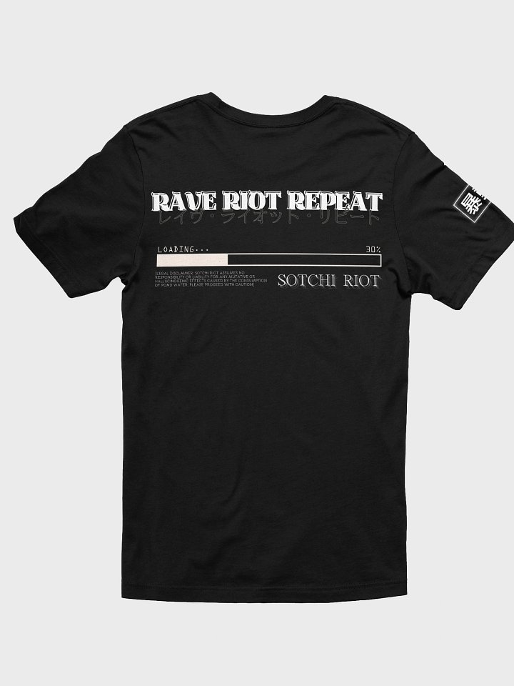 RAVE RIOT REPEAT T-SHIRT product image (11)