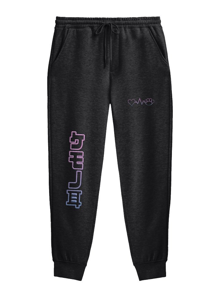 MooMoo Heart-Paw Sweatpants (Original Outline) product image (1)