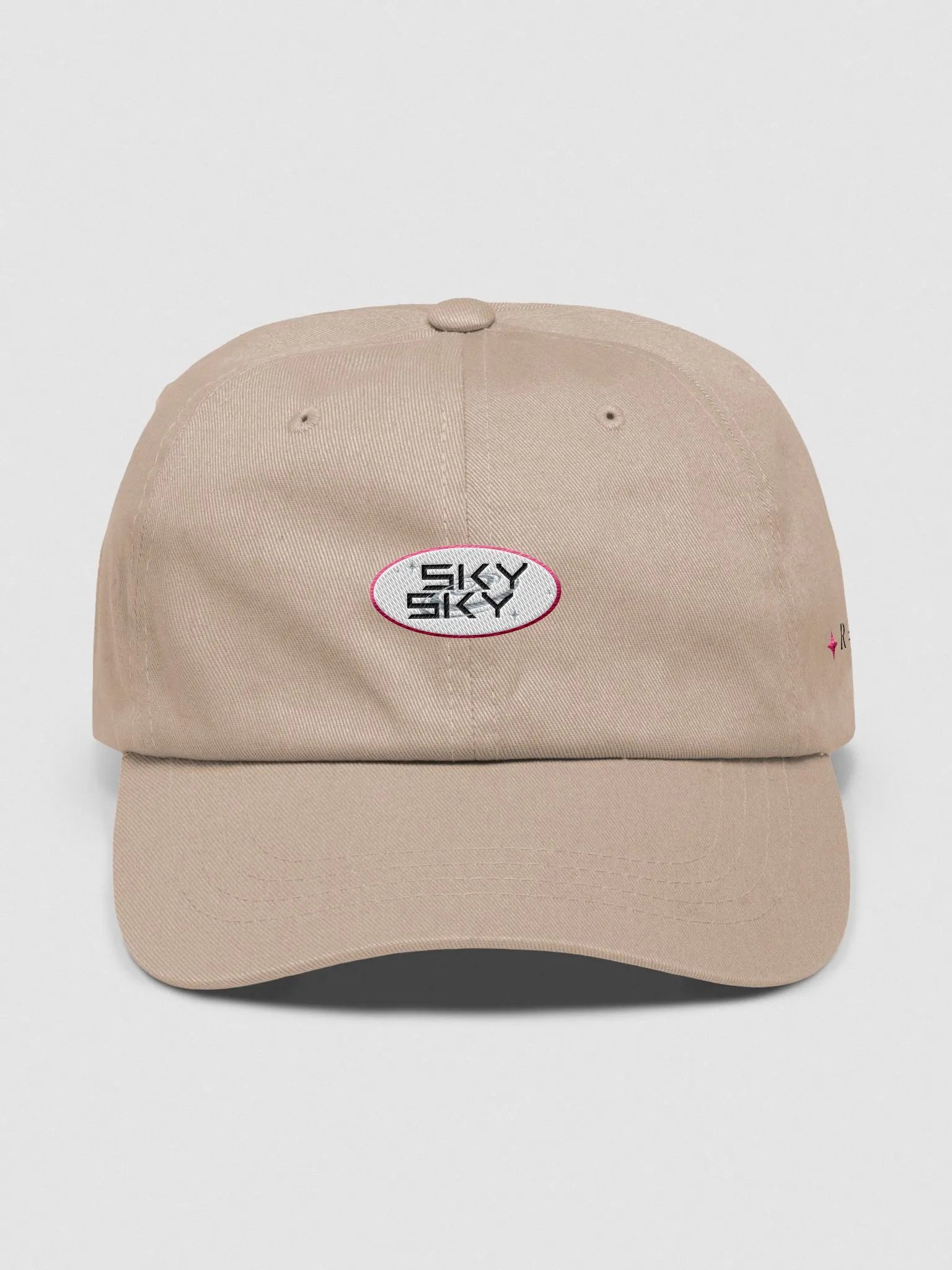 Thinking Cap [ᴛᴀɴ] product image (1)