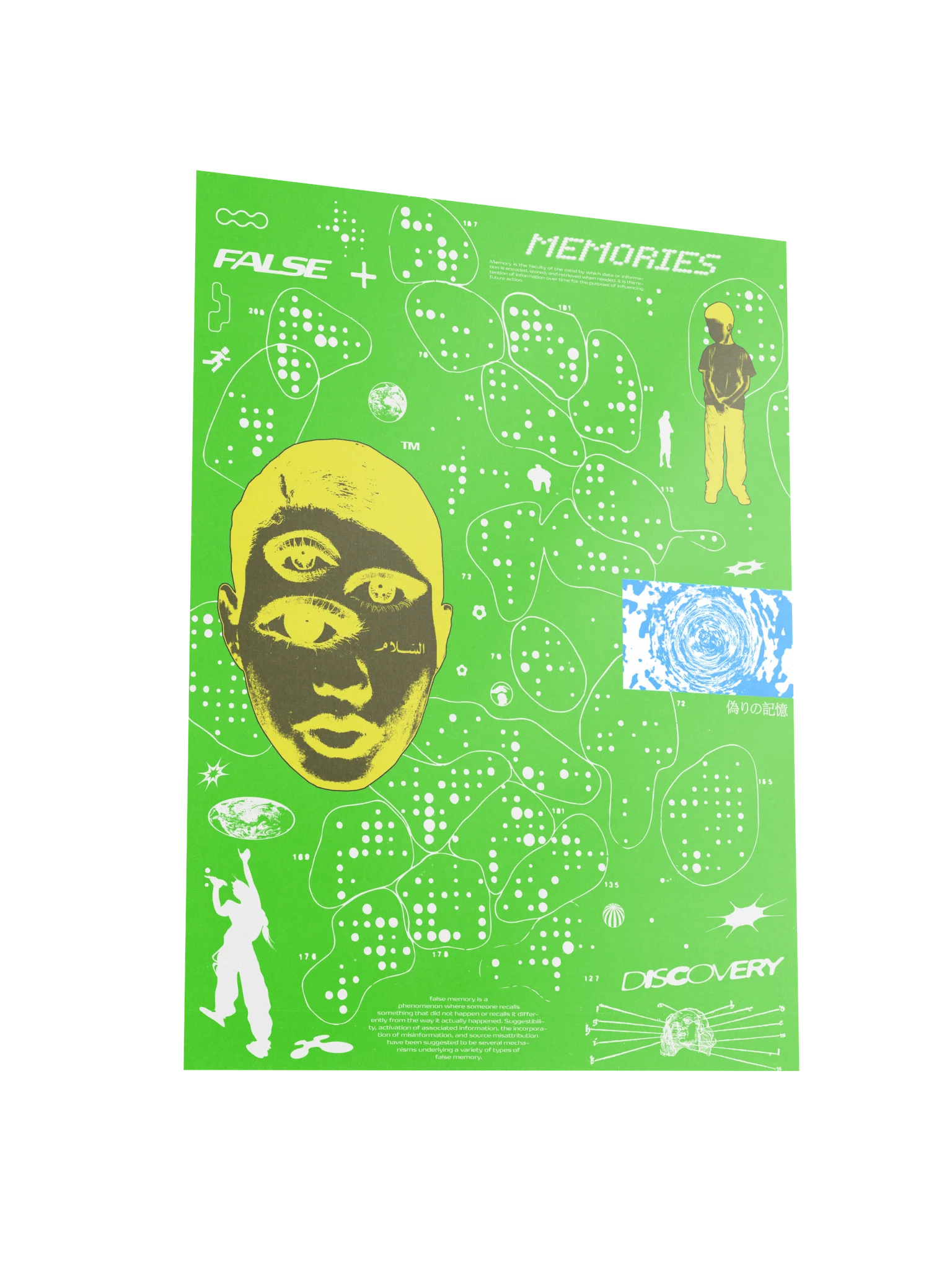 FILE-002/G product image (5)