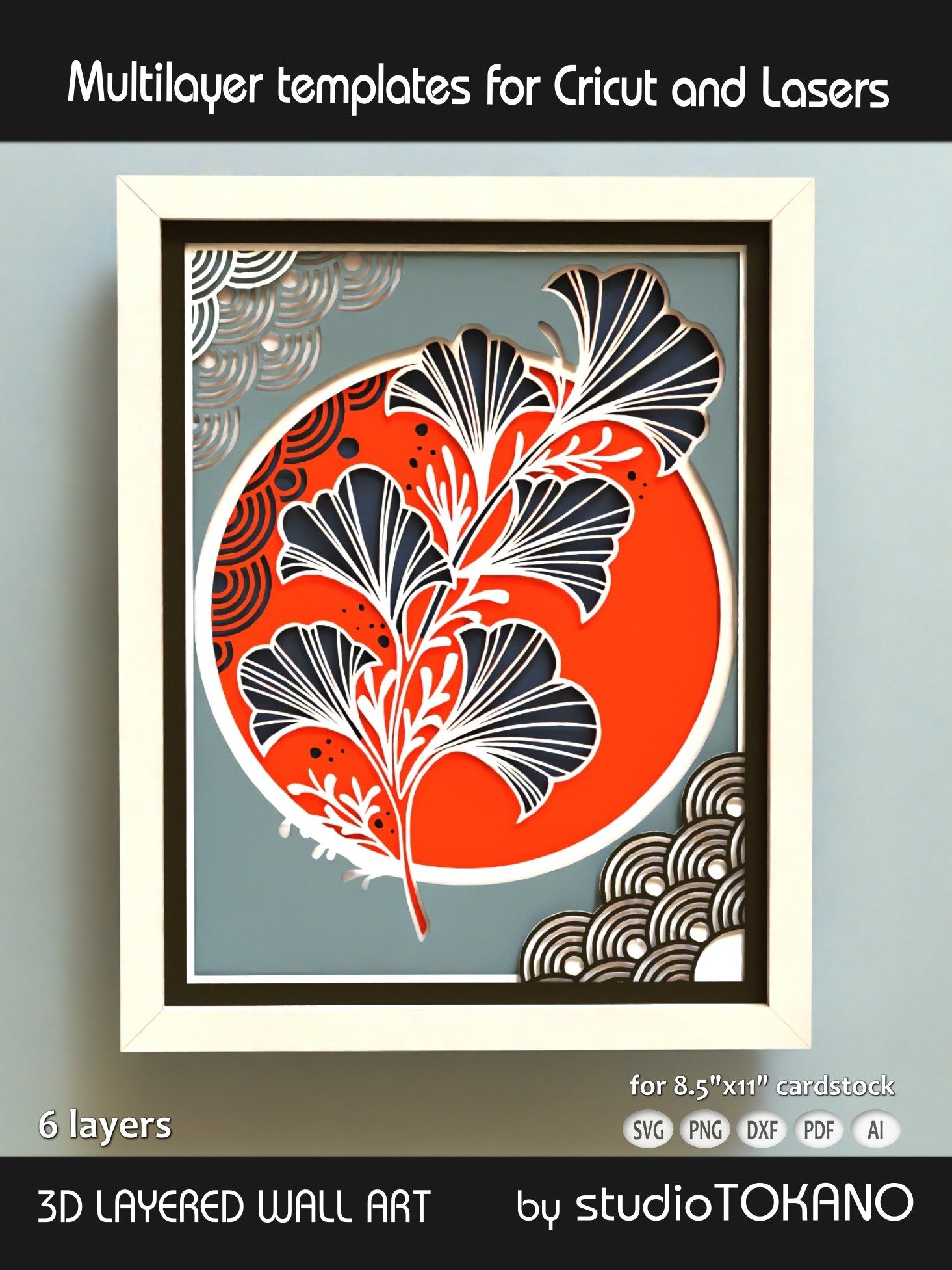 Ginko Layered Cut File product image (6)