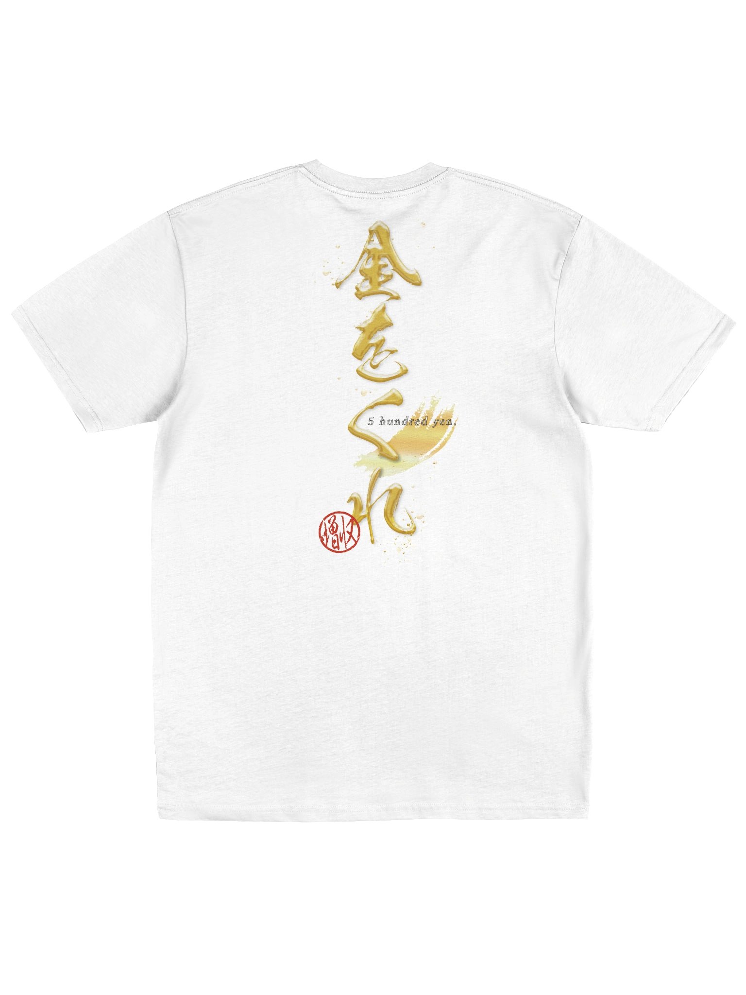 DIVINE BLESSINGS TSHIRT product image (2)