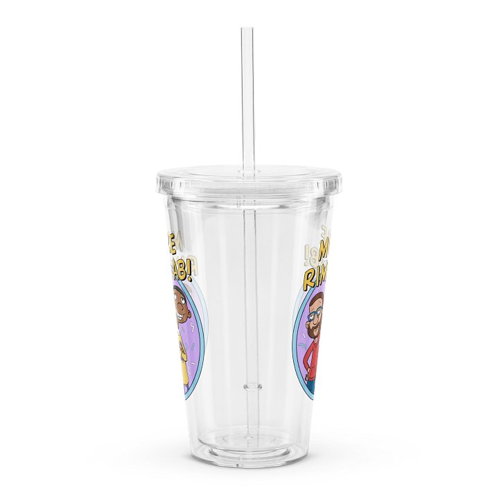 More Rim and AB Classic Circle Plastic Tumbler product image (2)