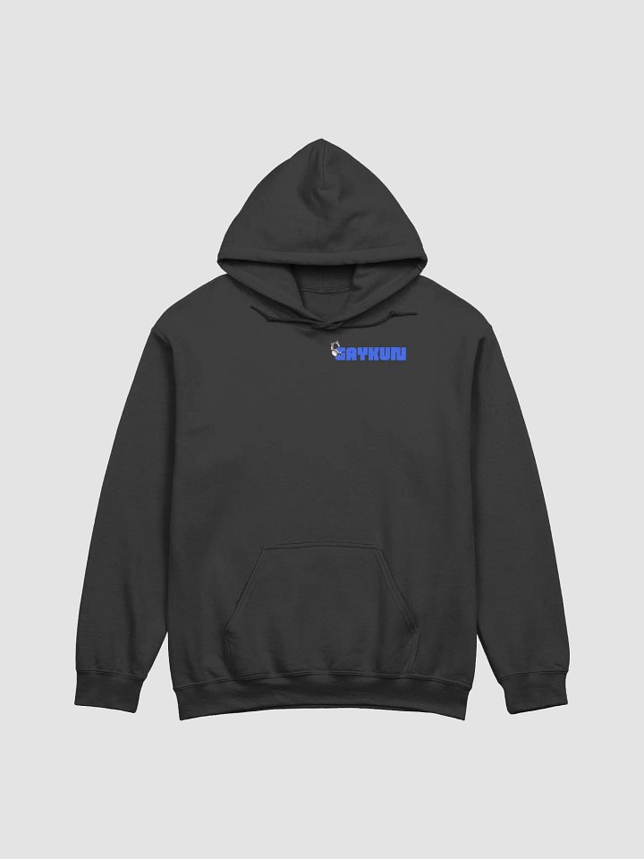 u are gay? hoodie product image (5)