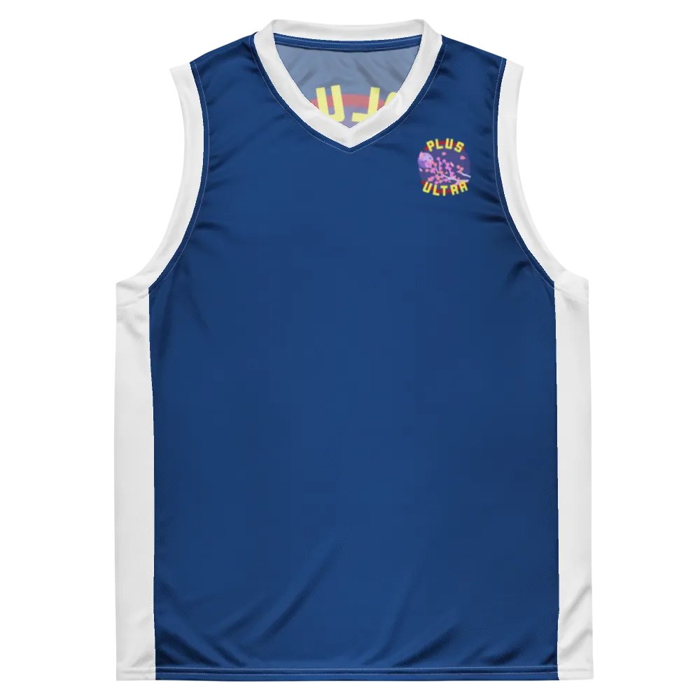 Blue Plus Ultra Basketball Jersey (Back) product image (5)