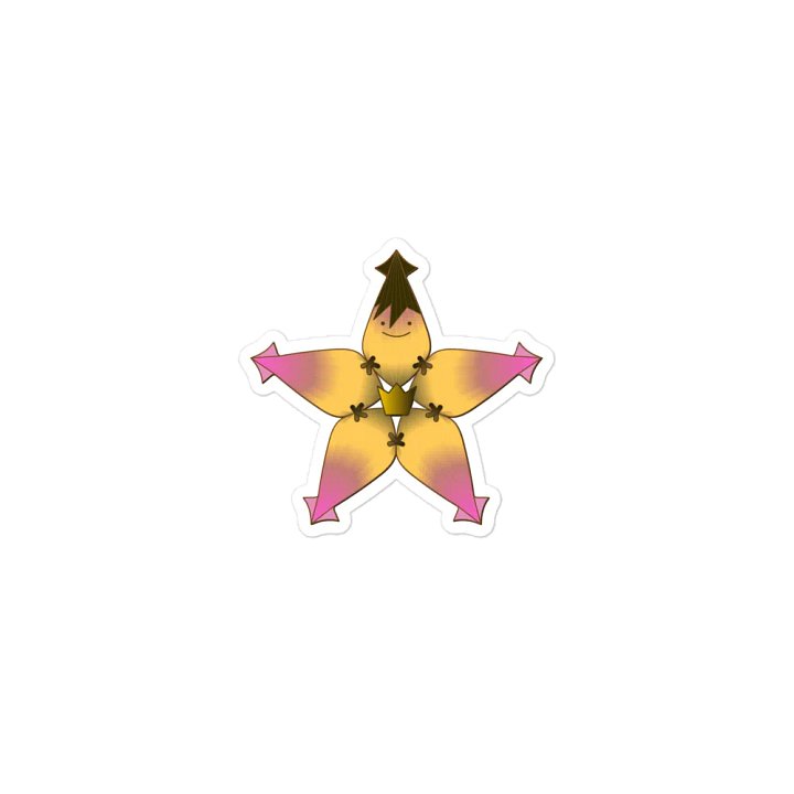 Kairi's Wayfinder Magnet product image (1)