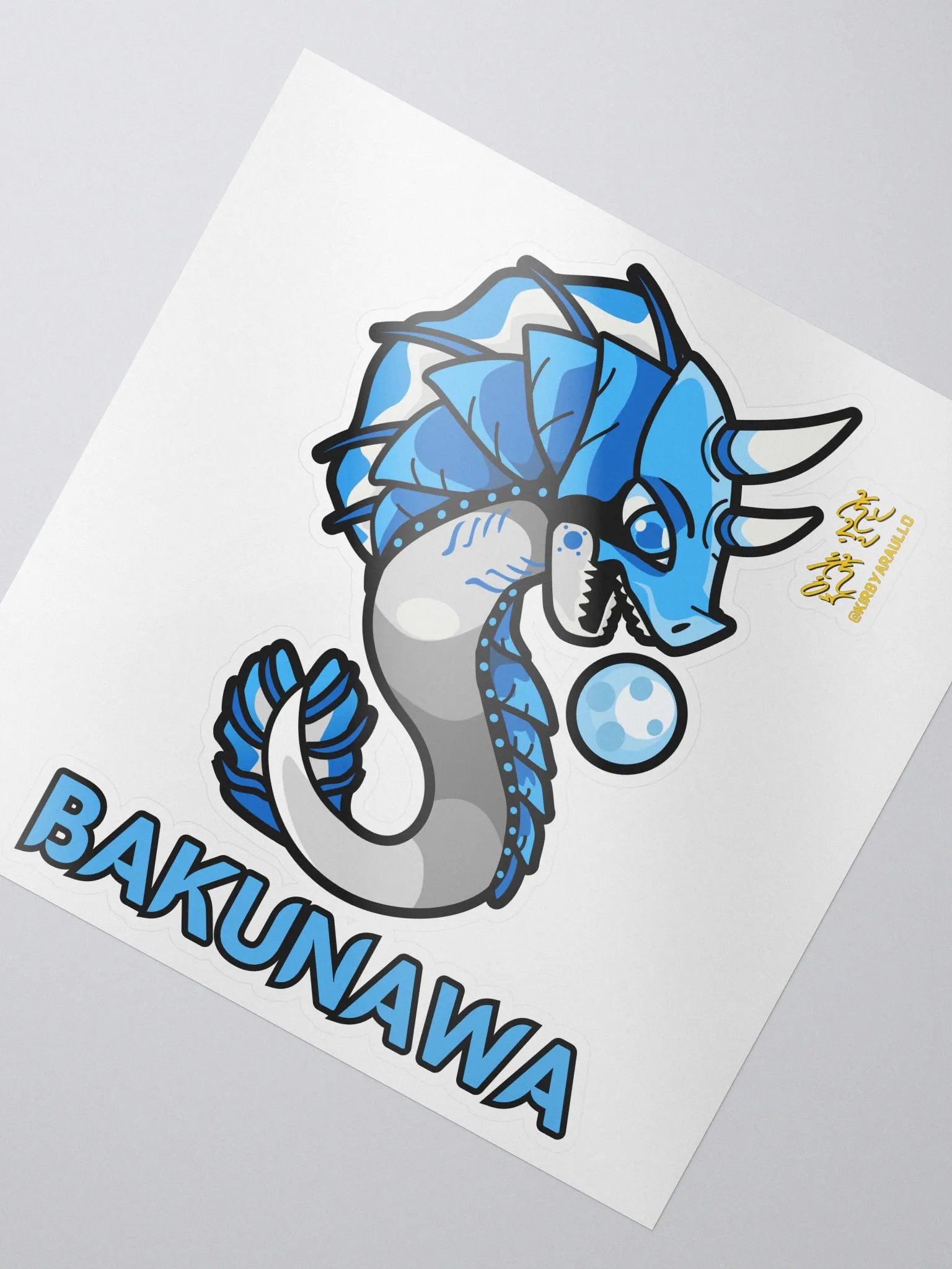 Bakunawa Sticker product image (2)