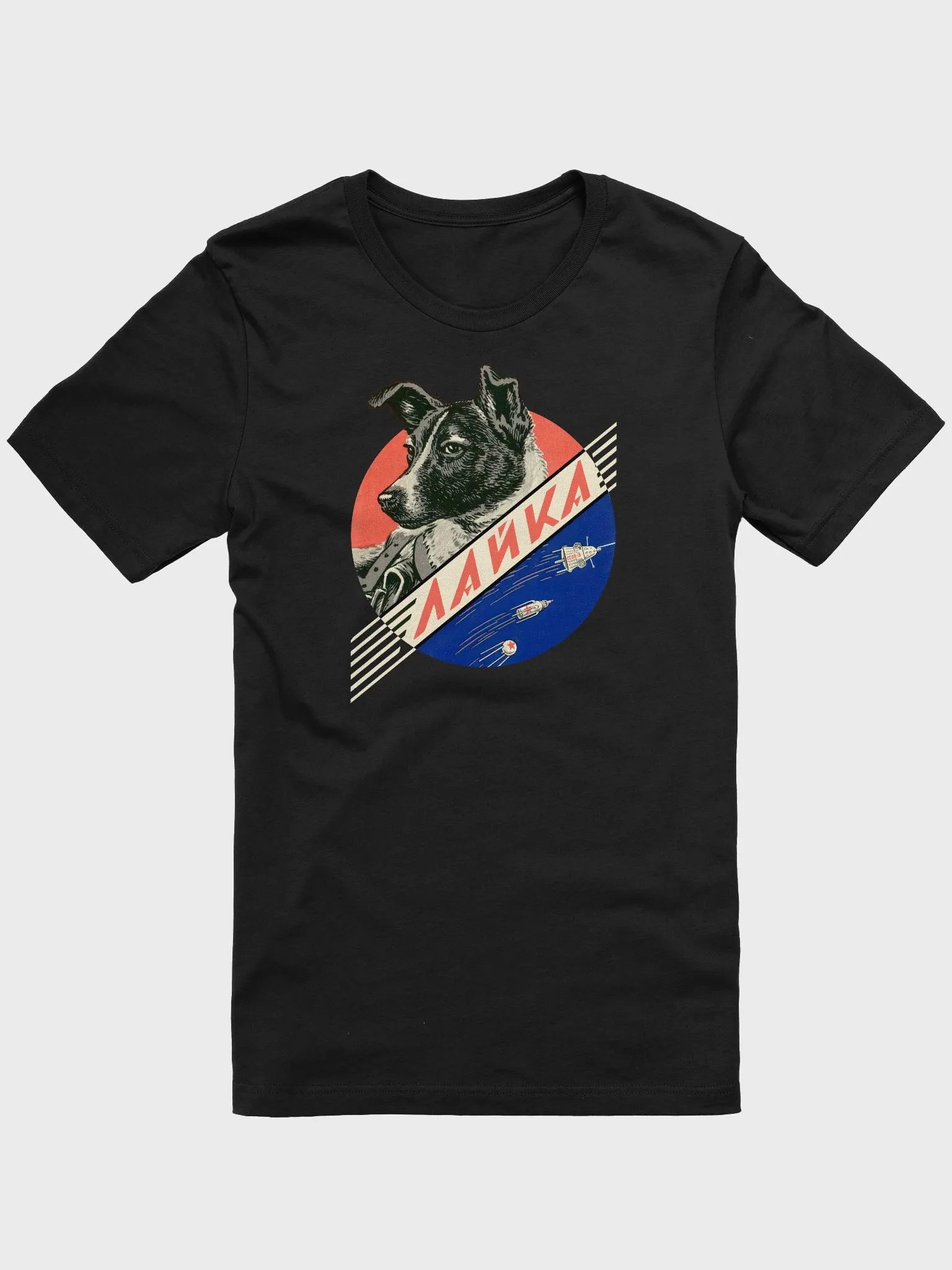 Laika, First space dog, Soviet vintage space — Unisex t-shirt, space t-shirt product image (5)
