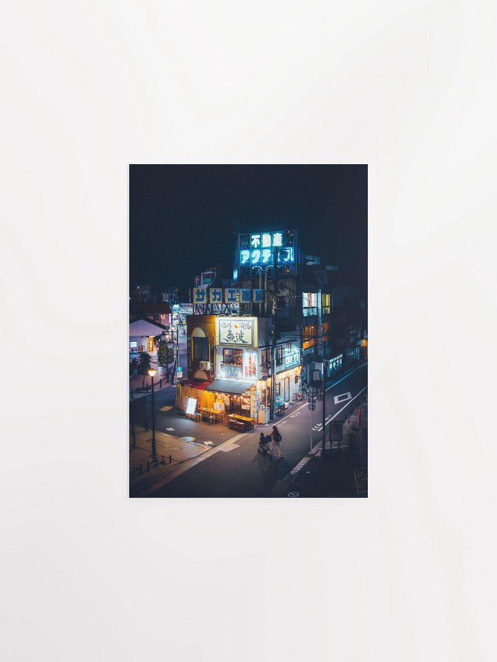 Neon Tokyo Nights - Photo Print product image (2)