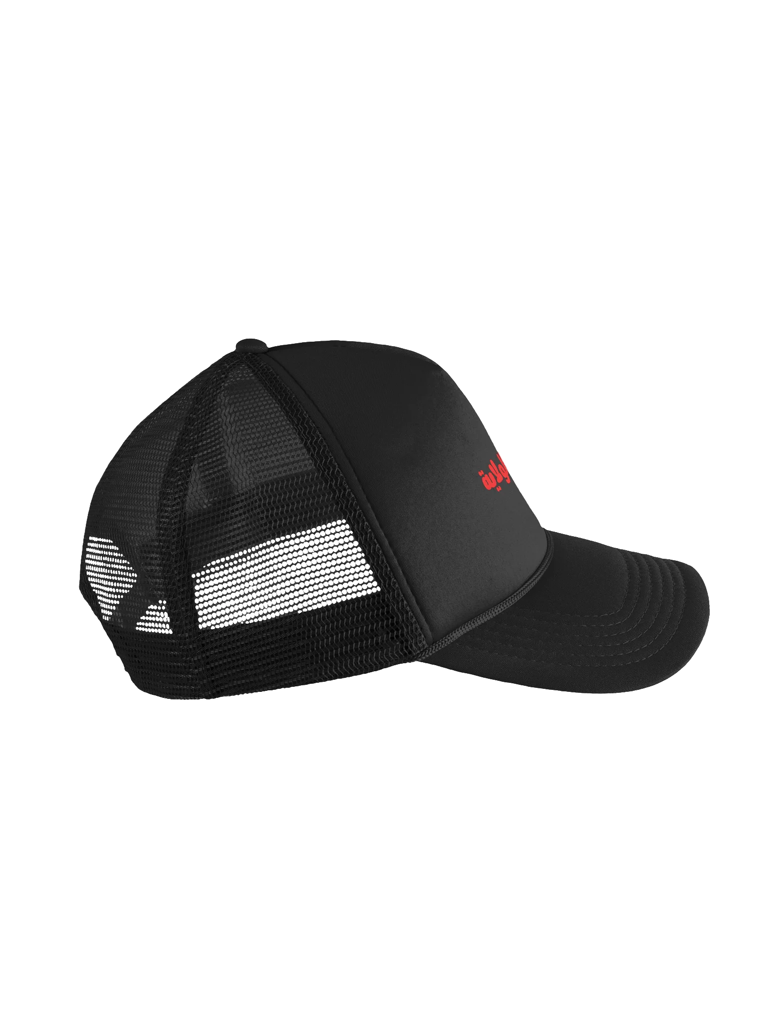 3la 7assb elwelaya Cap product image (7)