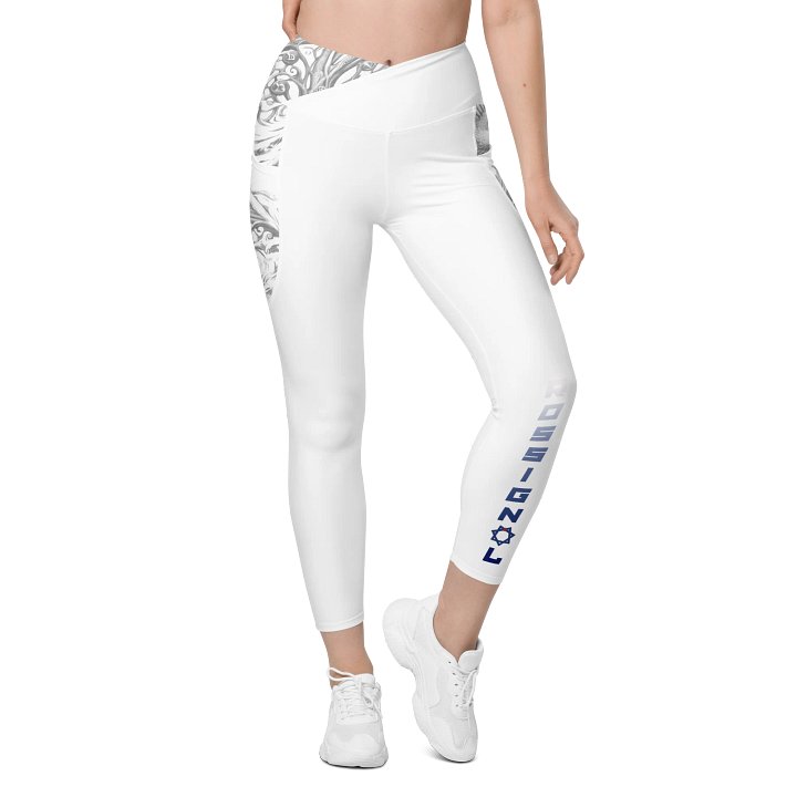Rossignol Sigil Leggings product image (1)