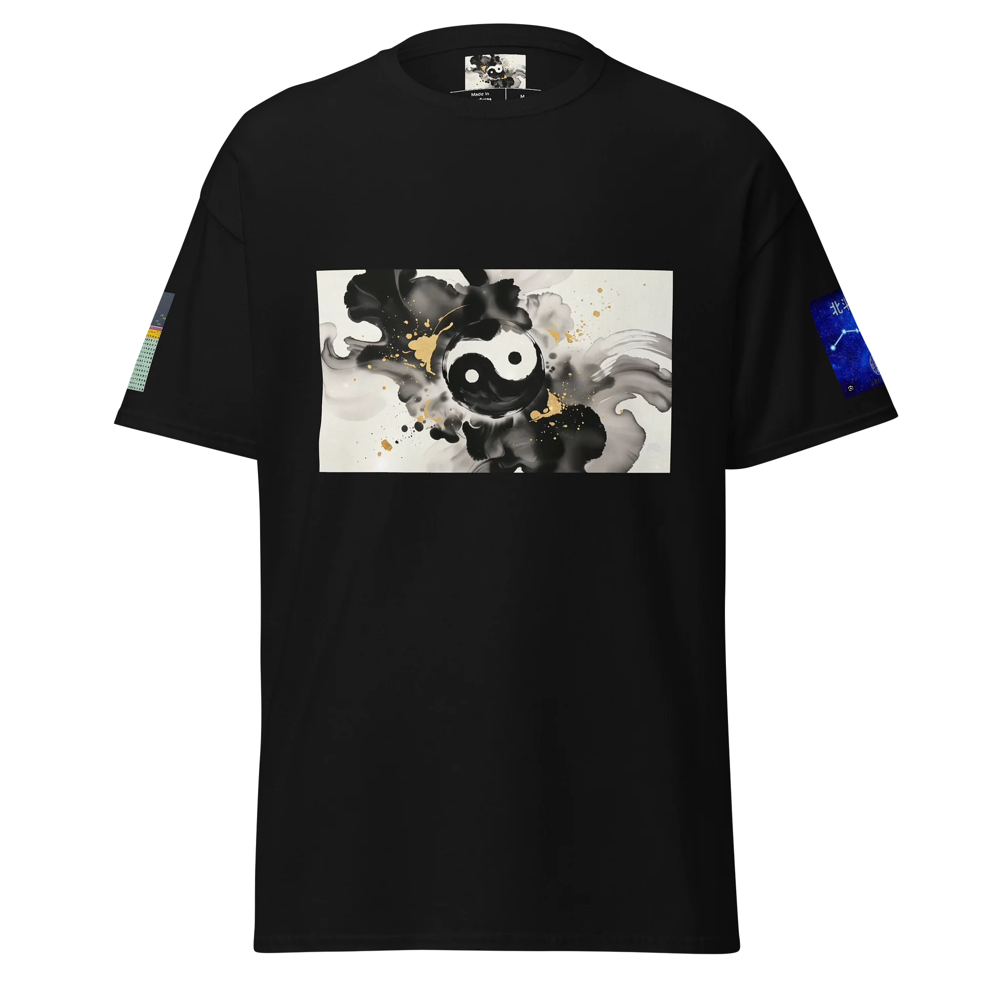 Art product image (1)