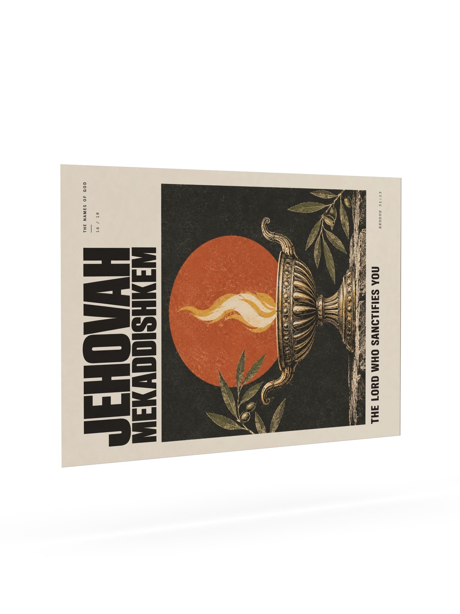 Jehovah Mekaddishkem | Names of God Art Print product image (7)