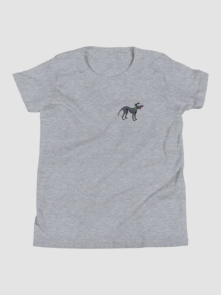 A-Game's Little Helper Youth's product image (1)
