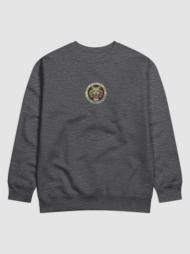 TIGROVI 1. GARDIJSKA BRIGADA Tiger Patch Sweatshirt product image (1)