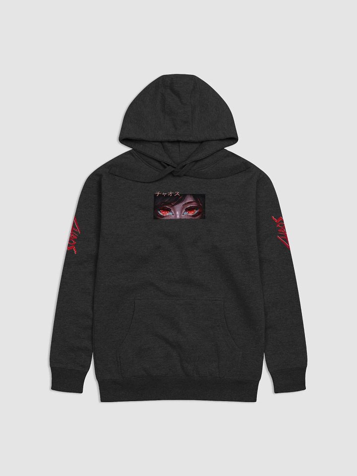 Minai x Chaos Theory 2024 Hoodie 2.0 product image (1)