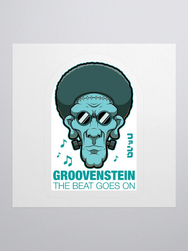 Groovenstein Sticker: Funky Retro Design for Students product image (1)
