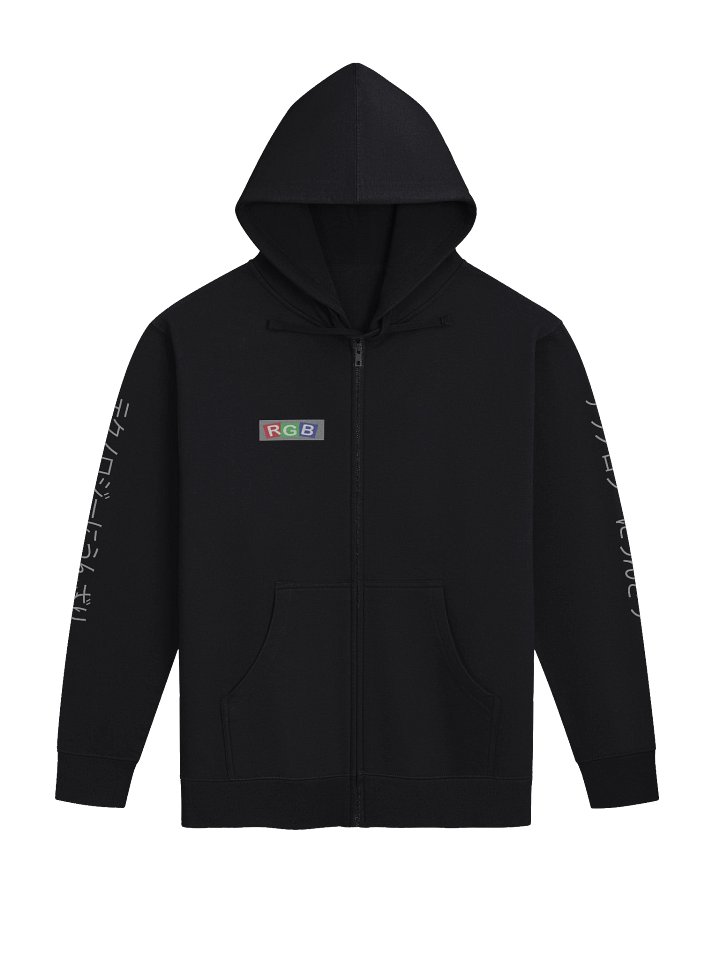 Cozy RGB Hoodie product image (1)