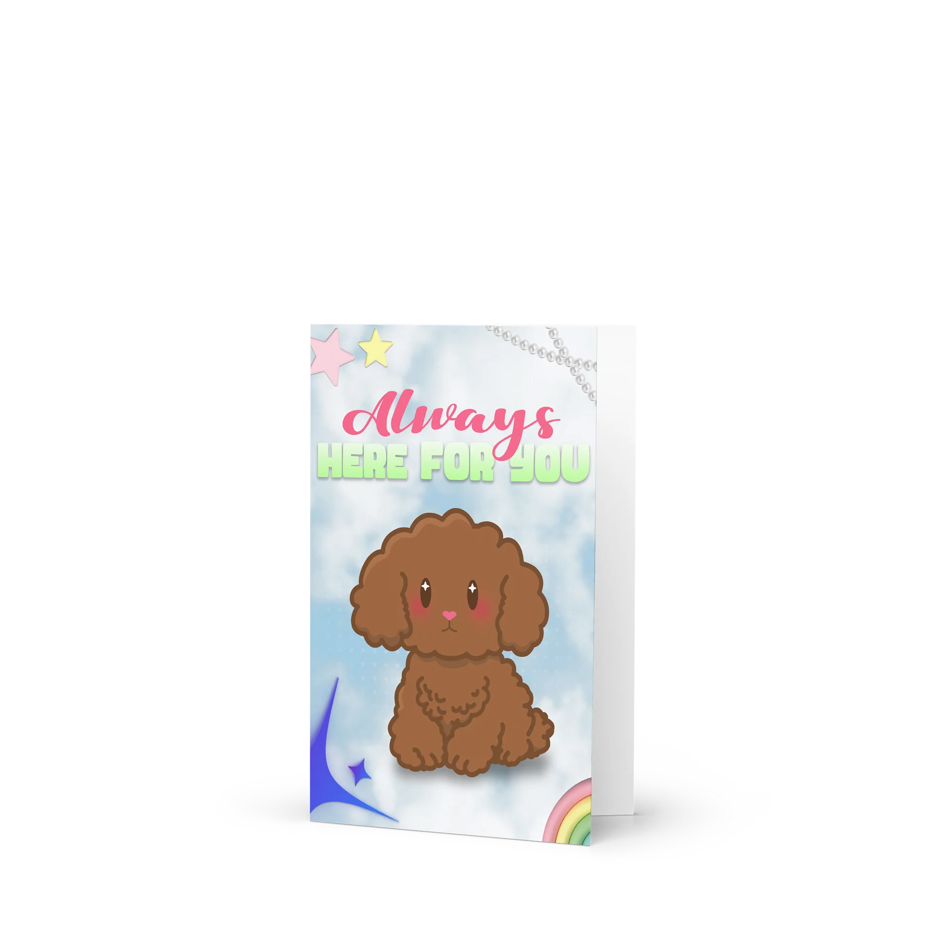 Always Here For You (Coco Card) product image (3)