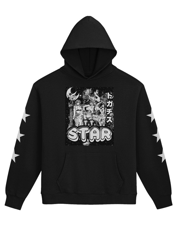 WE ARE STARS! product image (1)