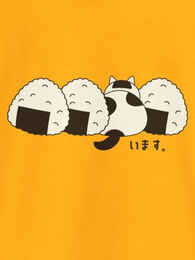 Rice Ball Cat - Unisex Youth Heavyweight T-shirt product image (1)
