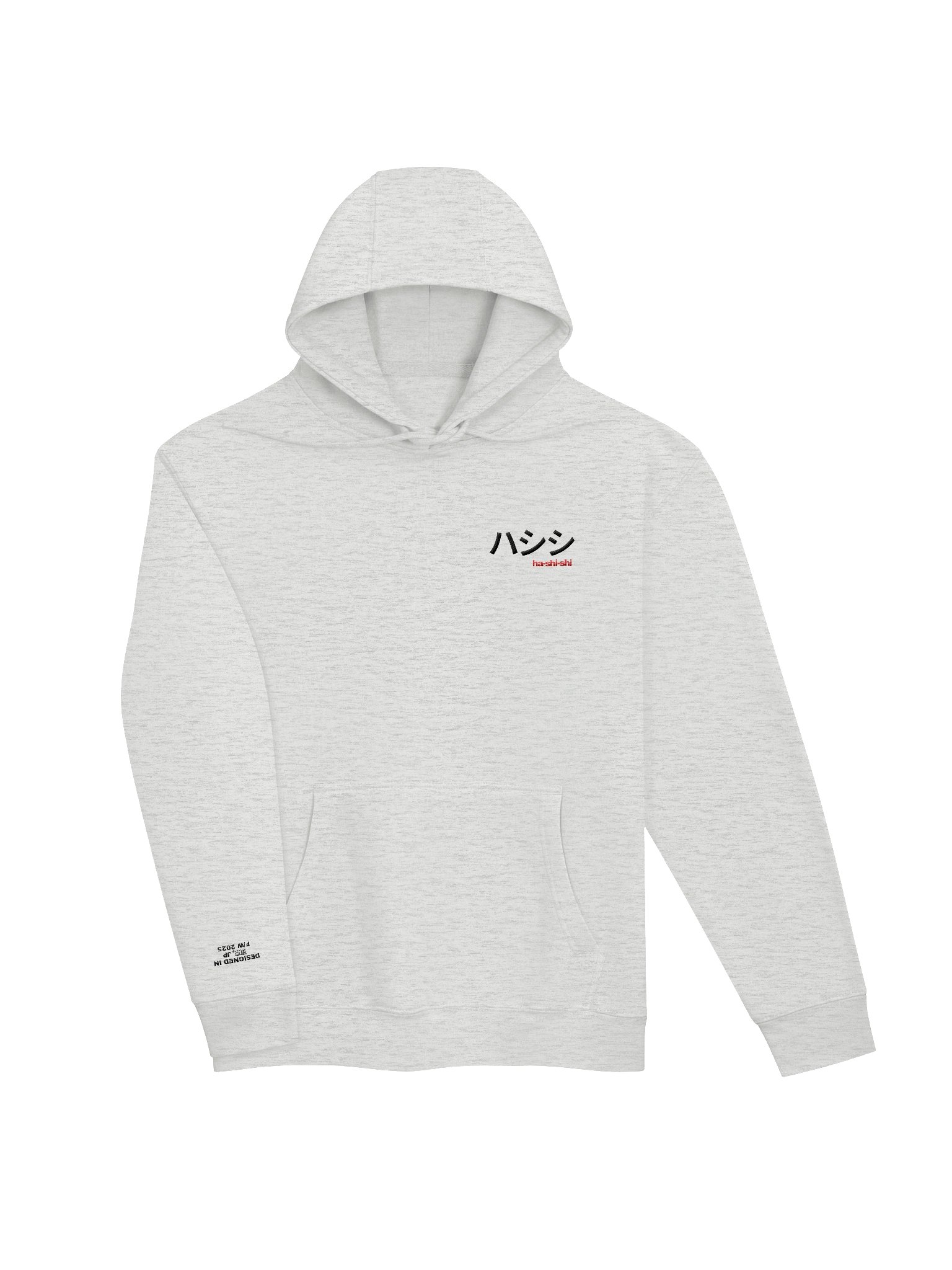 "hashishi" japanese hoodie product image (3)