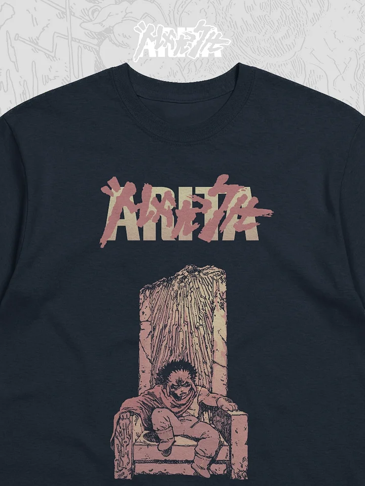 Maxtsuo throne product image (1)
