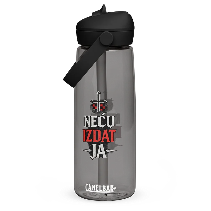 NEĆU IZDAT JA - BOČICA ZA VODU product image (1)