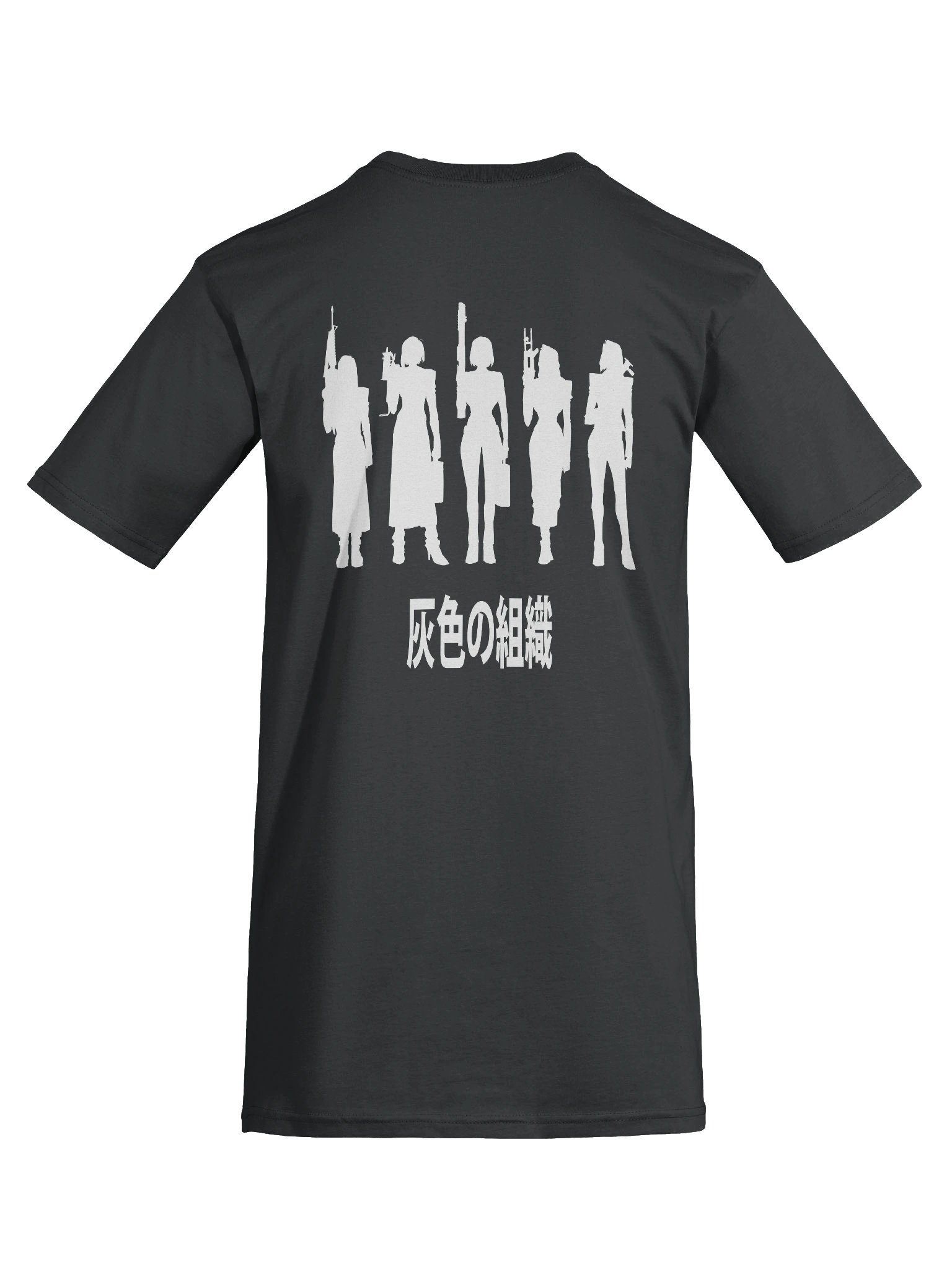 Employees of the Women in Gray (white silhouette) product image (49)