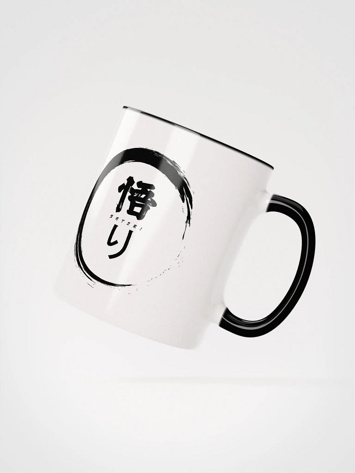 Satori Ceramic Mug product image (2)