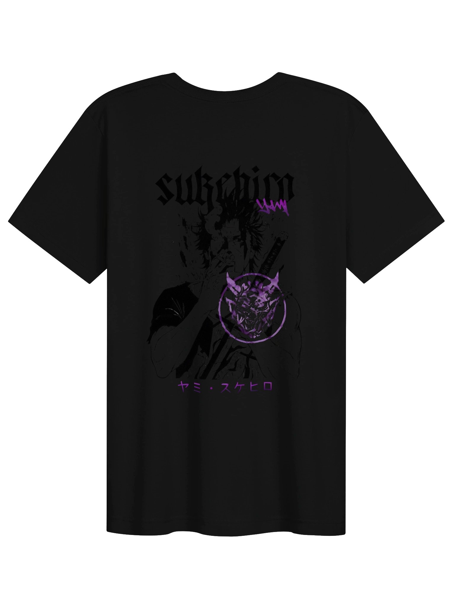 Yami Sukehiro product image (2)