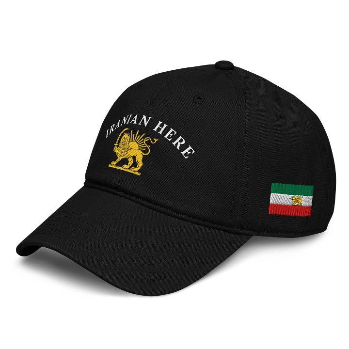 Iranian Here Hat product image (2)